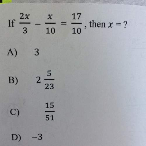 How do you solve problems like this?