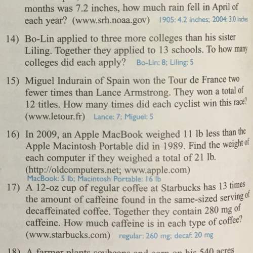 How do you do number 15 and 17? ?