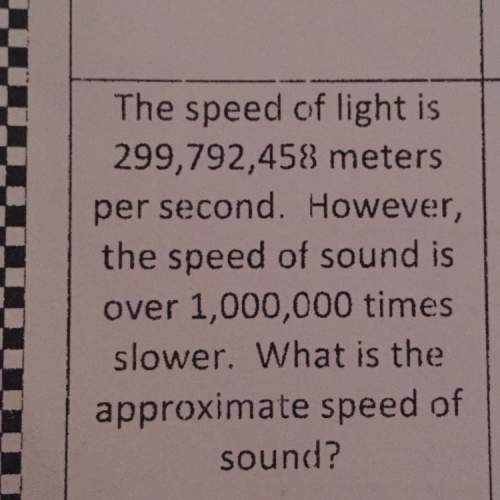 The speed of light is 299,792,458 meters per second. however, the speed of sound is over 1 million t