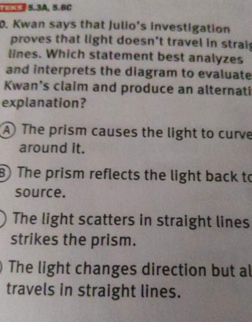 Kwans say that julio's investigation proves that light doesn't travel in straight lines. which state
