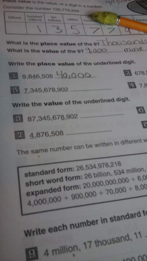 That one how do you write 7,345,678,902 in billion in numbers