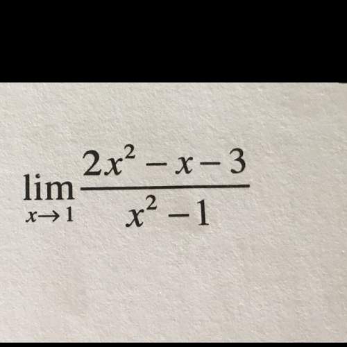 What is the limit as x is approaching 1?
