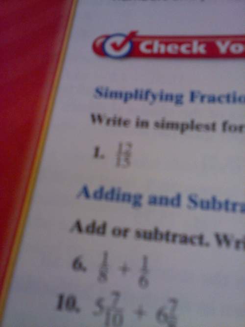 How to write 12/15 in simplest form
