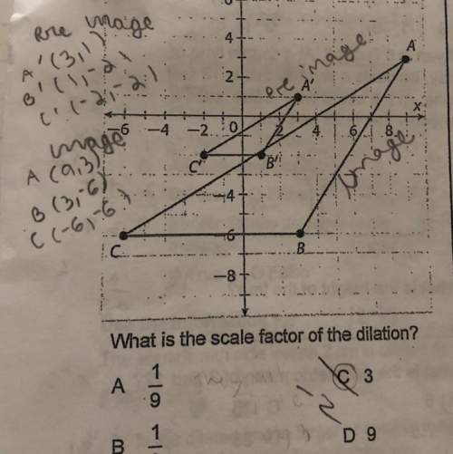 What is the scale factor of the dilation? show work