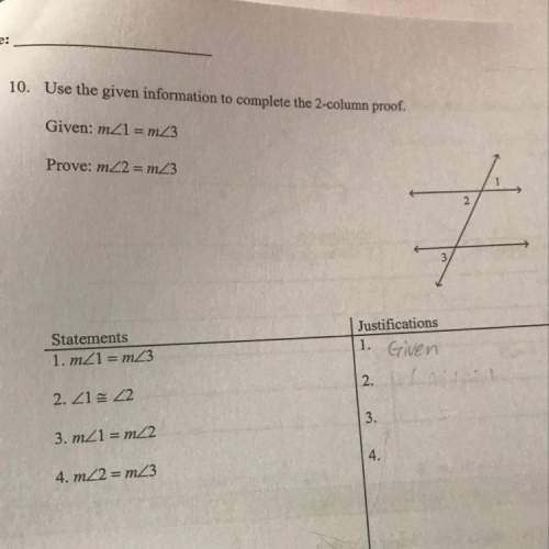Explanation of two column proofs? (geometry)