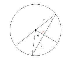Find the length of segment x. if necessary, round your answer to the nearest tenth (1 decimal place)