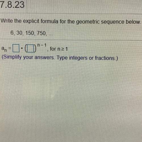 Need with geometric sequence quick  30