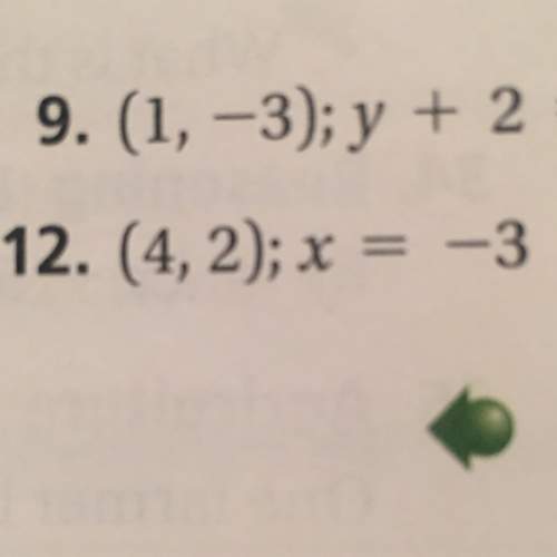 (4,2); x=-3 how do you solve this problem