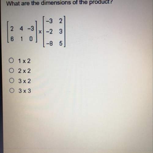 E what are the dimensions of the product?  2 4 -3 |x| -2 гу со | 6 1 о