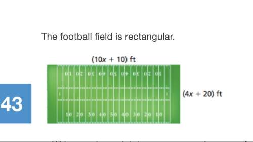 Find the area of the football field when the width is 160 ft the area is square feet
