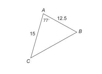 What is the area of this triangle?  round only your final answer to the nearest hundredth.