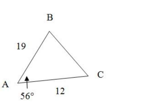 Given the triangle below, what is the length of the third side, rounded to the nearest whole number?