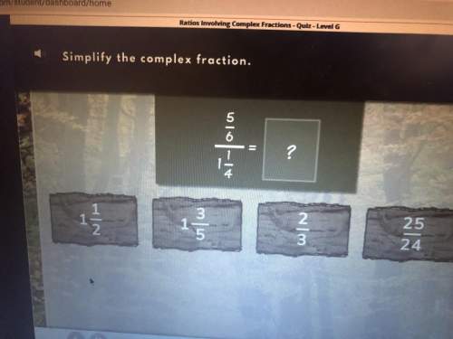 Simplify the complex fraction  me!