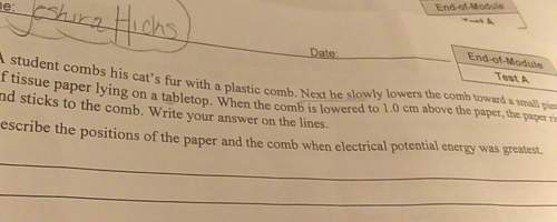 What does electrical potential energy mean