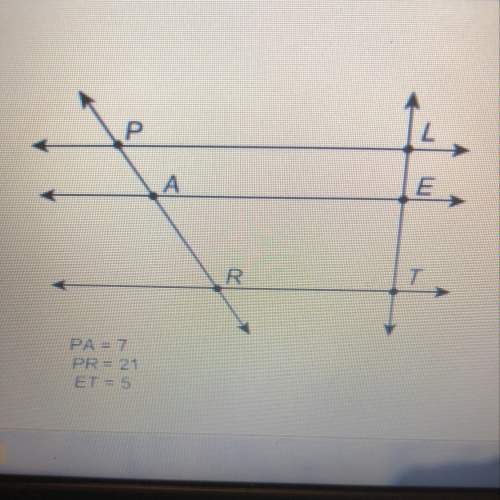 What is the length of segment le?