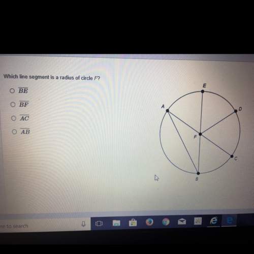What line segment is a radius of circle f?