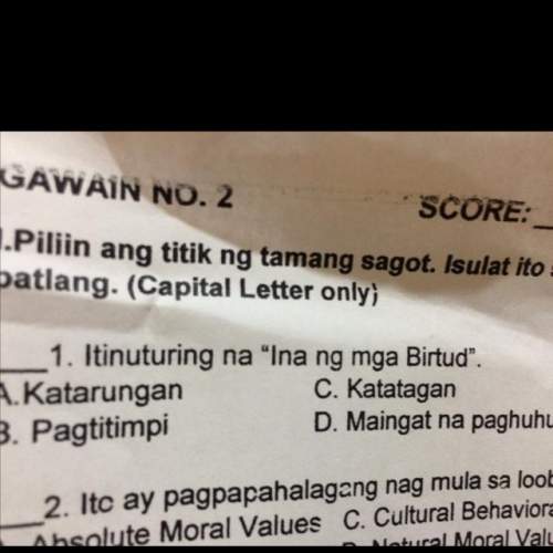 Ano ang itinuturing na ina ng mga bertud?  a.katarungan b.pagtitimpi c.katatagan