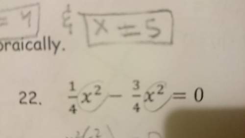 Solve each equation. factor and use the zero product property to solve. show all work algebraically.