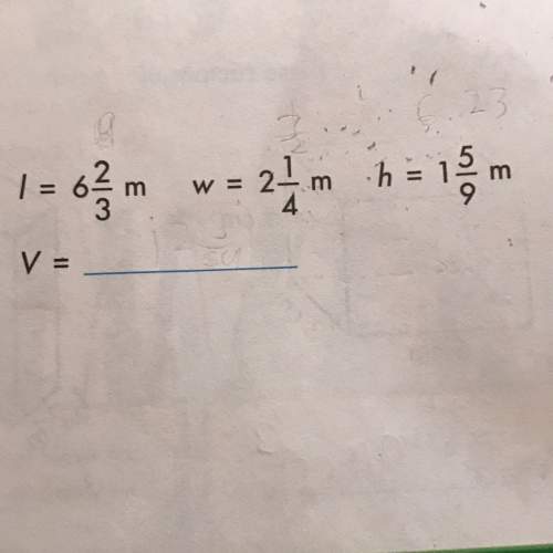 What is the volume of this question