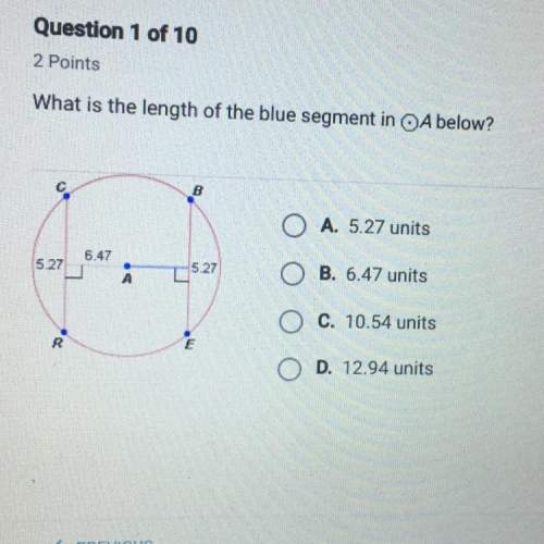 What is the length of the blue segment in a below?