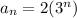 a_n=2(3^n)