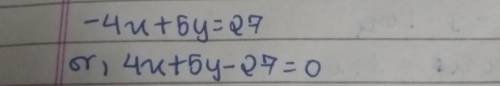 What is the solution to the system below? 
y = 5x - 9
y = x + 3