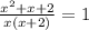 \frac{x^2 + x + 2}{x(x + 2)} = 1
