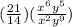 ( \frac{21}{14})( \frac{x {}^{6} y {}^{5} }{ {x}^{2}y {}^{9}  })