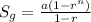 S_g=\frac{a(1-r^n)}{1-r}