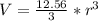 V = \frac{12.56}{3}* r^3
