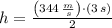 h = \frac{\left(344\,\frac{m}{s} \right)\cdot (3\,s)}{2}