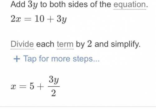 Please help!
Simplify (2x-3y)^10