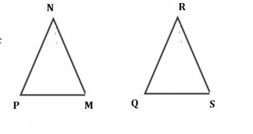 In the diagram, triangle pmn is congruent to triangle qsr. if qr =20in, rs=7in, and sq=24in, what is