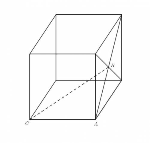 Points A and C are vertices of a cube with a side length of 2 cm, and B is the point

of the interse