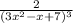 \frac{2}{(3x^2-x+7)^3}