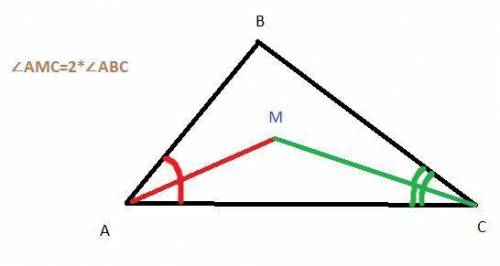 In triangle ABC, bisectors of angle A and angle C cross each other in point M. find angle ABC if it