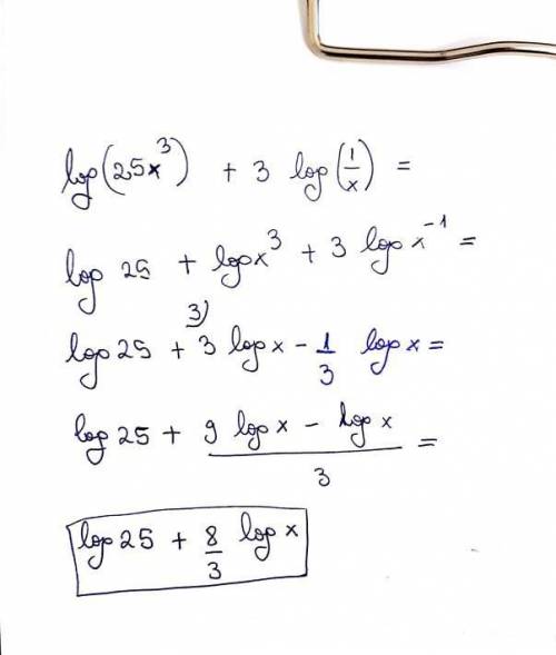 Simplify the following:   log(25x^3) + 3log(1/x)