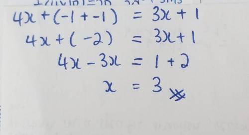 What is the value of x in the model below?

x x x AAXхХO 3O-10-2O-3