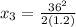 x_{3}=\frac{36^{2}}{2(1.2)}