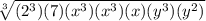 \sqrt[3]{(2^3)(7)(x^3)(x^3)(x)(y^3)(y^2)}