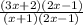 \frac{(3x + 2)(2x - 1)}{(x + 1)(2x - 1)}