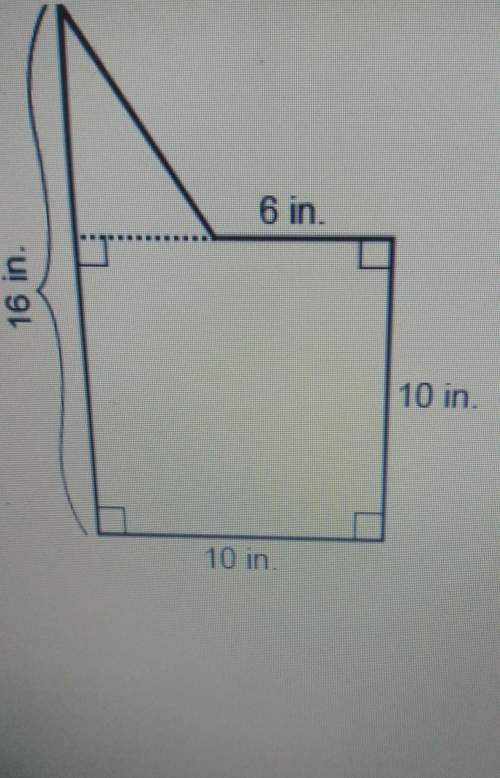 What is the area of this figure? then find area of square lw = a length times width add the t