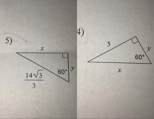 On solving these special right triangle problems? ?  look at picture&lt;