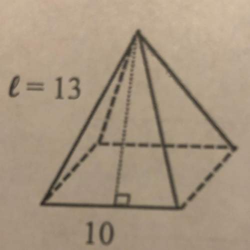 Find the volume of the square pyramid. round to the nearest tenth.