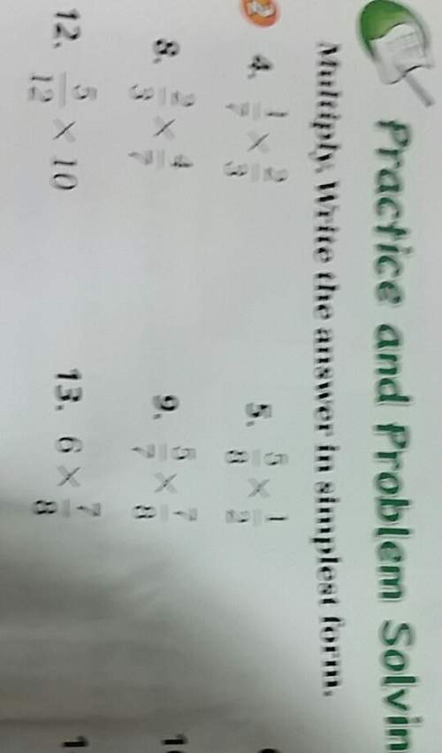 Multiply write the answer in simplest form 1/7 times 2/3