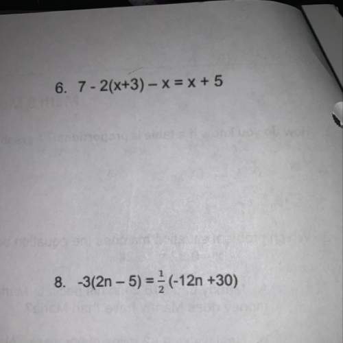 So it is confusing i know i need to subtract the smaller x but there’s three x’s in this equation i’