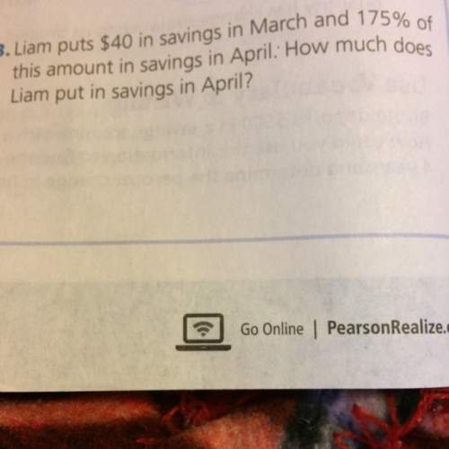 How much does liam put in savings in april?