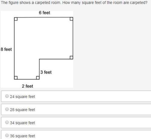 H the figure shows a carpeted room. how many square feet of the room are carpeted?