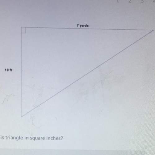 What is the area of this triangle in square inches?