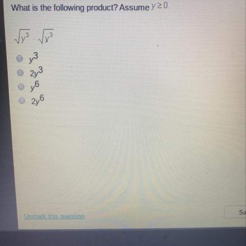 What is the following product? assume y is greater than or equal to 0